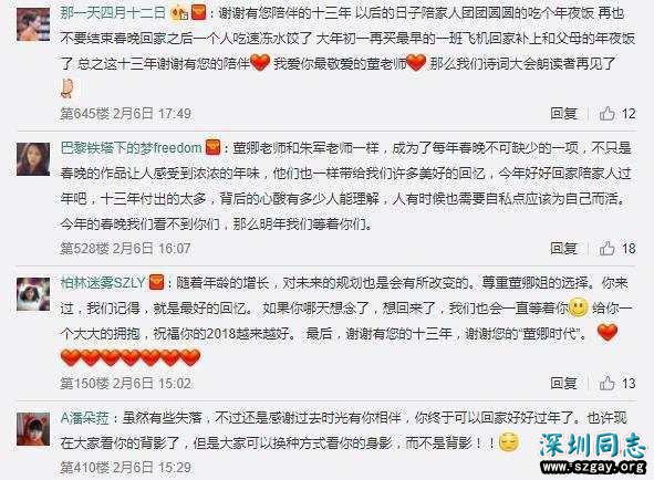 TQNzg72QnONg6Q67.jpg