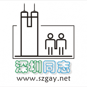 ͬ־ͬԭʼüַhttps://www.szgay.net/